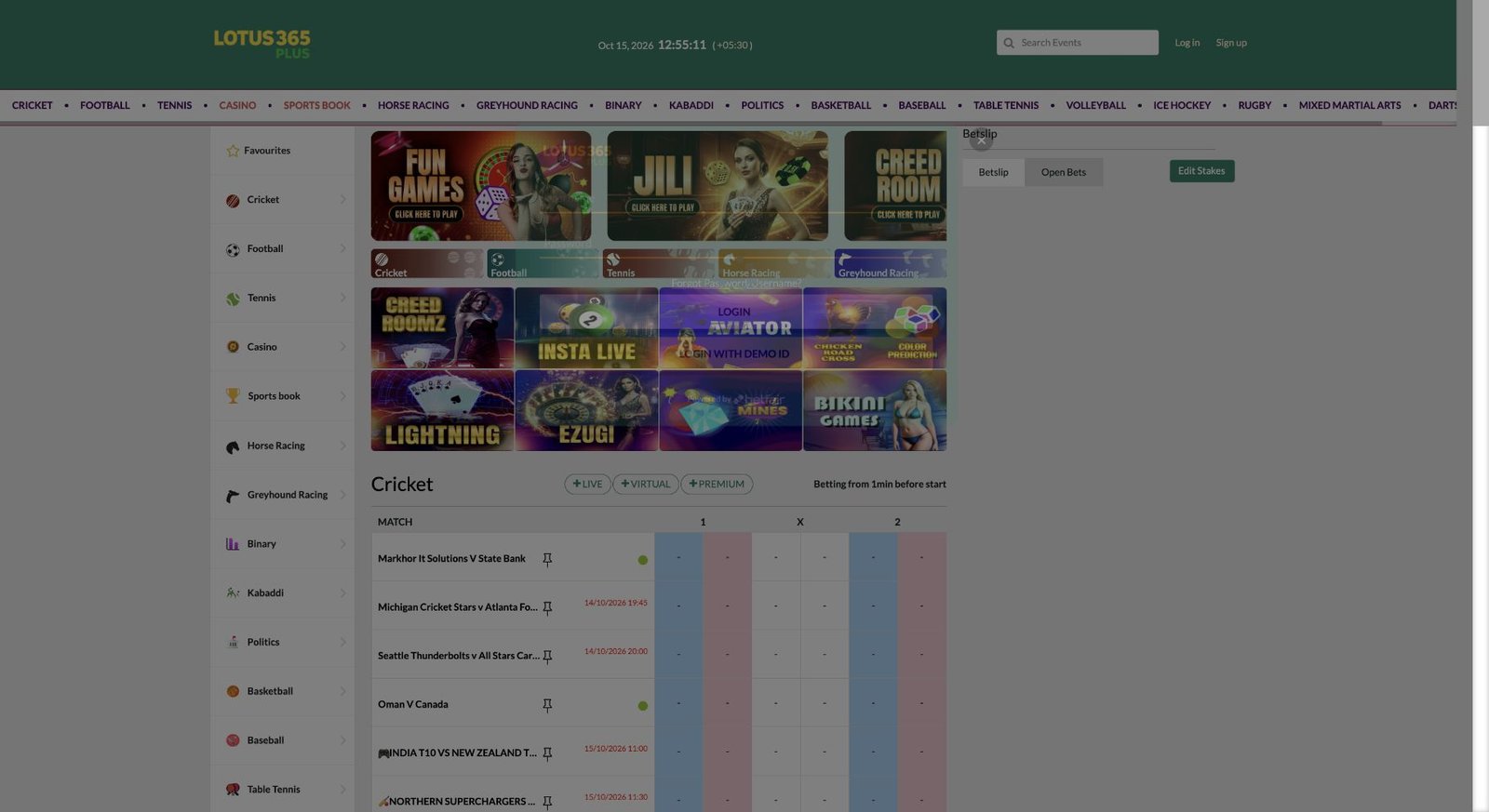 Public login interface captured from lotus365plus.com in Chrome on 15 October 2026